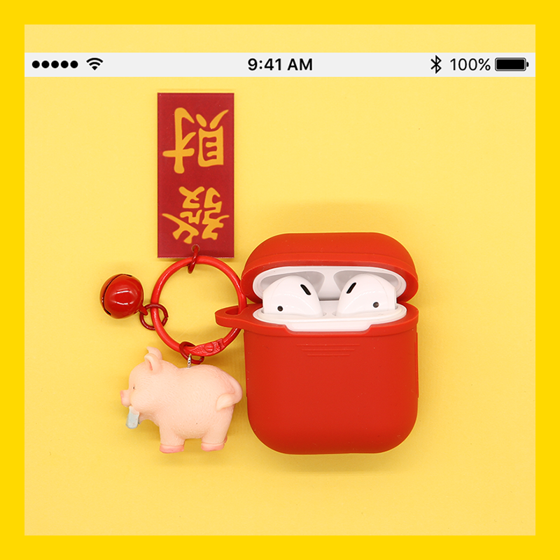 Year of the Pig Fortune Lucky Piggy airpods2 smart cover lovely Apple wireless Bluetooth headset Silicone shell Boxin the 3C Digital Accessories, MP3/MP4 Fitting , Headphone Accessories category - from Buy2taobao.com to provide professional Taobao agent buy service