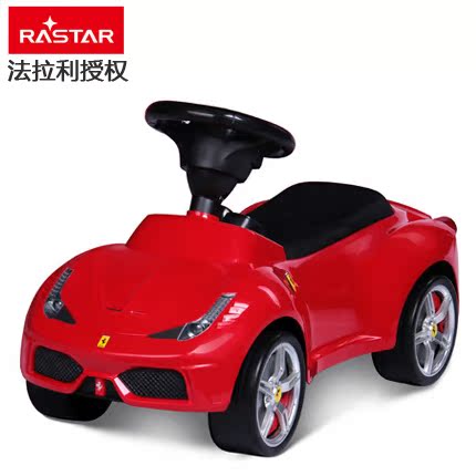 Rastar星辉法拉利儿童学步车宝宝四轮滑行车 展示样车 九五新|ruв категории игрушка/коляска/головоломка/блоки/модель, коляска/детей на роликах, ступить вождения/руление Уокер - от Buy2taobao.com для оказания профессиональной услуги покупки агента Taobao