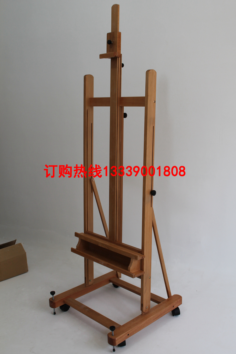 包邮 红榉木制高档大画架2.4米大画框金属条拉环设计伸缩油画架|ruв категории электронный словарь/электрический бумажных книг/канцелярские принадлежности, рисовальный прибор/живописи материалов/каллиграфия товаров, кульман/мольберт - от Buy2taobao.com для оказания профессиональной услуги покупки агента Taobao
