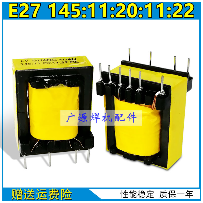 雷神铺电变压器E27 145:11:20:22:11 IGBT逆变焊机高频变压器|msdalam kategori perkakasan/alat, Transformer, Transformer elektronik - dari Buy2taobao.com untuk memberikan perkhidmatan ejen Taobao profesional membeli