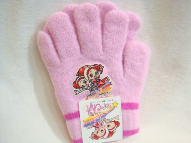 DoReMe (Little Witch) glove Japan( QRA ) 804Ain the Children/Baby/Family fitted , Hat/Muffler/Masks/Gloves/Earmuffs/Booties , Gloves category - from Buy2taobao.com to provide professional Taobao agent buy service