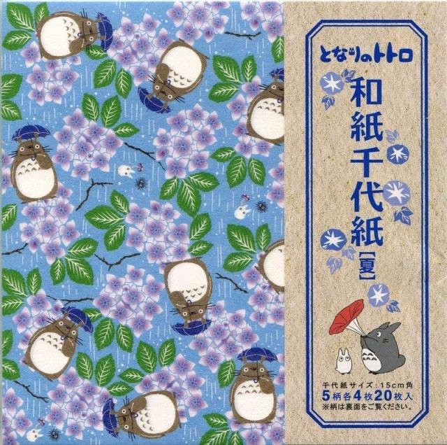 宮崎駿電影Totoro 龍貓和紙千代紙夏天 711cW在类目 玩具/童车/益智/积木/模型, 手工制作/创意DIY, 手工制作工具/彩纸/配件中 - 来自Buy2taobao.com提供专业的淘宝代购服务