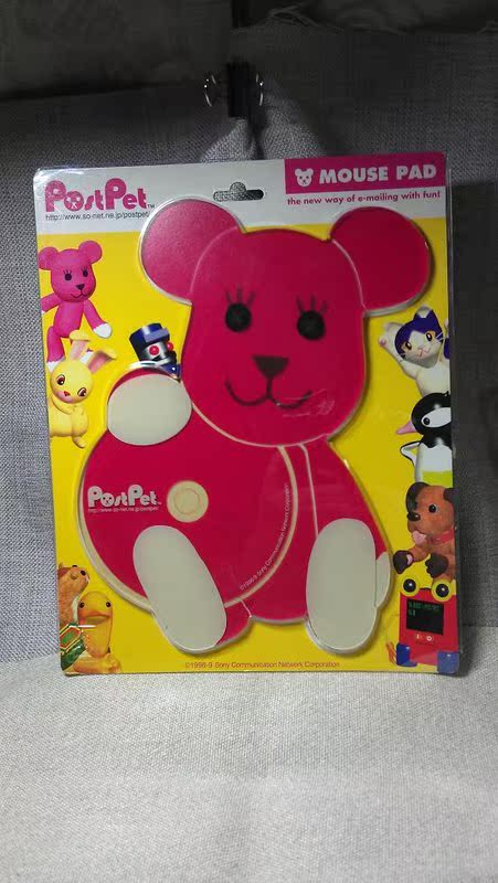 Japan 1999 year PostPet MOMO Bear Mouse pad 804Ain the Computer Hardware/Monitor/Computer Peripherals , Computer Peripherals , Mouse Pad/Paste/Wrist pad category - from Buy2taobao.com to provide professional Taobao agent buy service