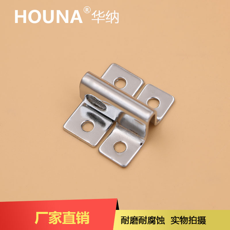 HOUNA 小號對鼻跨式鎖扣 鋁箱配件 廠家直銷 D602 防盜鎖 對鼻鎖在類目 基礎建材, 家用五金, 門用配件, 安全鏈/扣中 - 來自Buy2taobao.com提供專業的淘寶代購服務