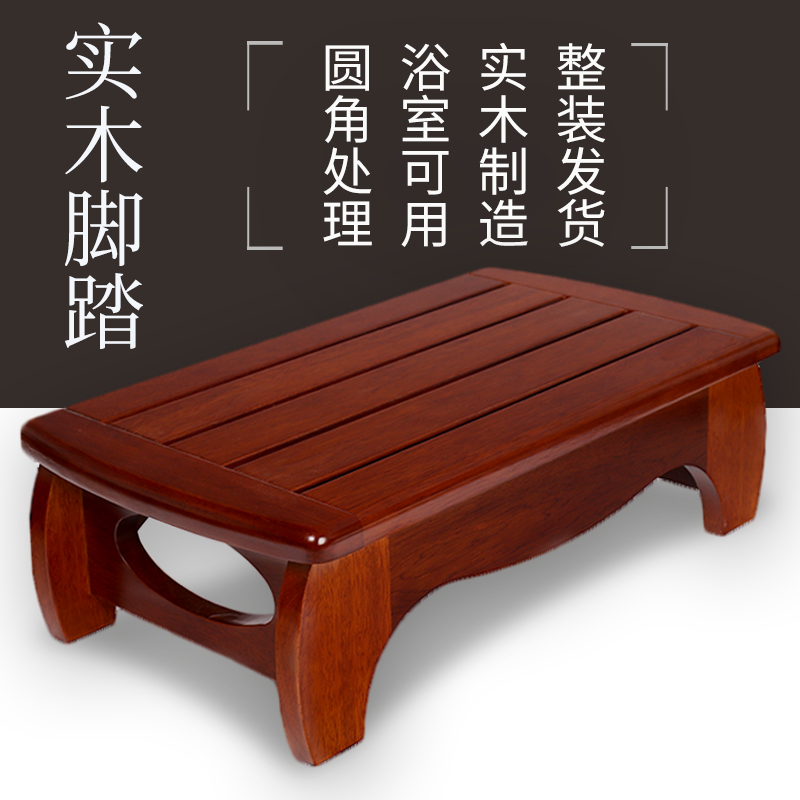 Solid wood Anticorrosive Cedar wood raise Doorway Smooth Mat Platform steps Step steps Stools Low stool 20 highin the Residential furniture , Class Seats , Stools , Low stool category - from Buy2taobao.com to provide professional Taobao agent buy service
