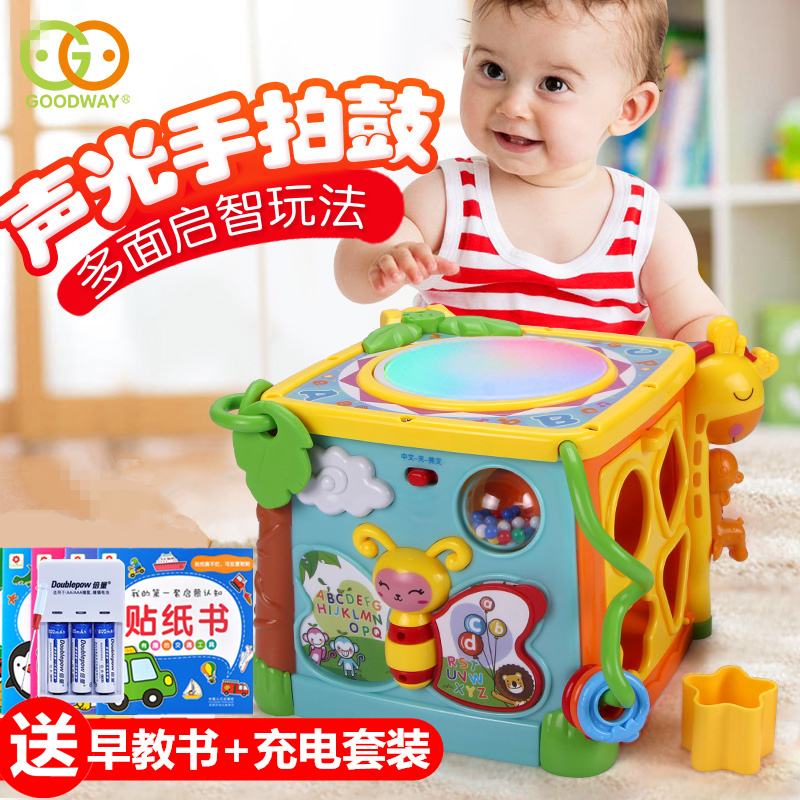 children The surface box Hand drum beat baby Toys 0-1 baby Hexahedron 3 Guyu Pat drum 6-12 A monthin the Toy/Childs/Puzzle/Building block/Model , Musical toy/Children's Musical Instruments , Electric hand drum beat category - from Buy2taobao.com to provide professional Taobao agent buy service