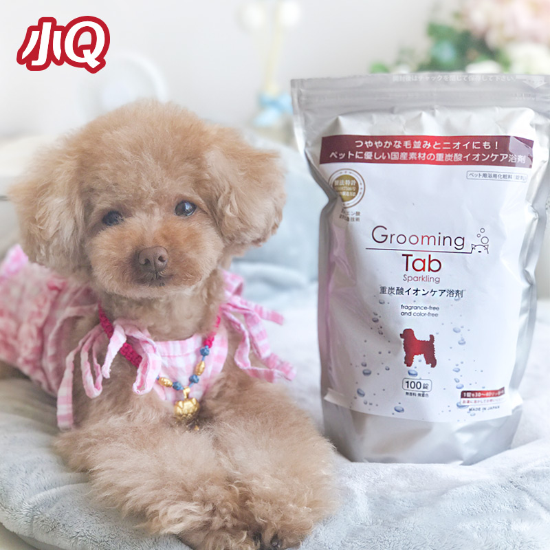 Japanese imports GroomingTab Pets Body Soap Carbonic acid Effervescent Dog bathingin the Pet/Pet food and supplies , Cat/Dog grooming cleaning supplies , Shampoo bath category - from Buy2taobao.com to provide professional Taobao agent buy service