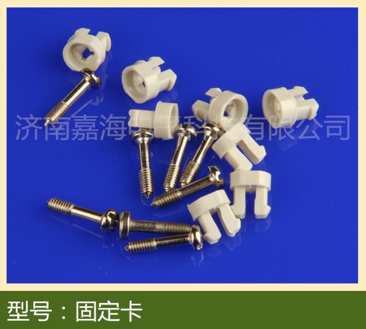 機箱螺絲 面板螺絲 松不脫螺絲 松不脫護套 面板配件在類目 五金/工具, 機械五金, 其他機械五金(新)中 - 來自Buy2taobao.com提供專業的淘寶代購服務