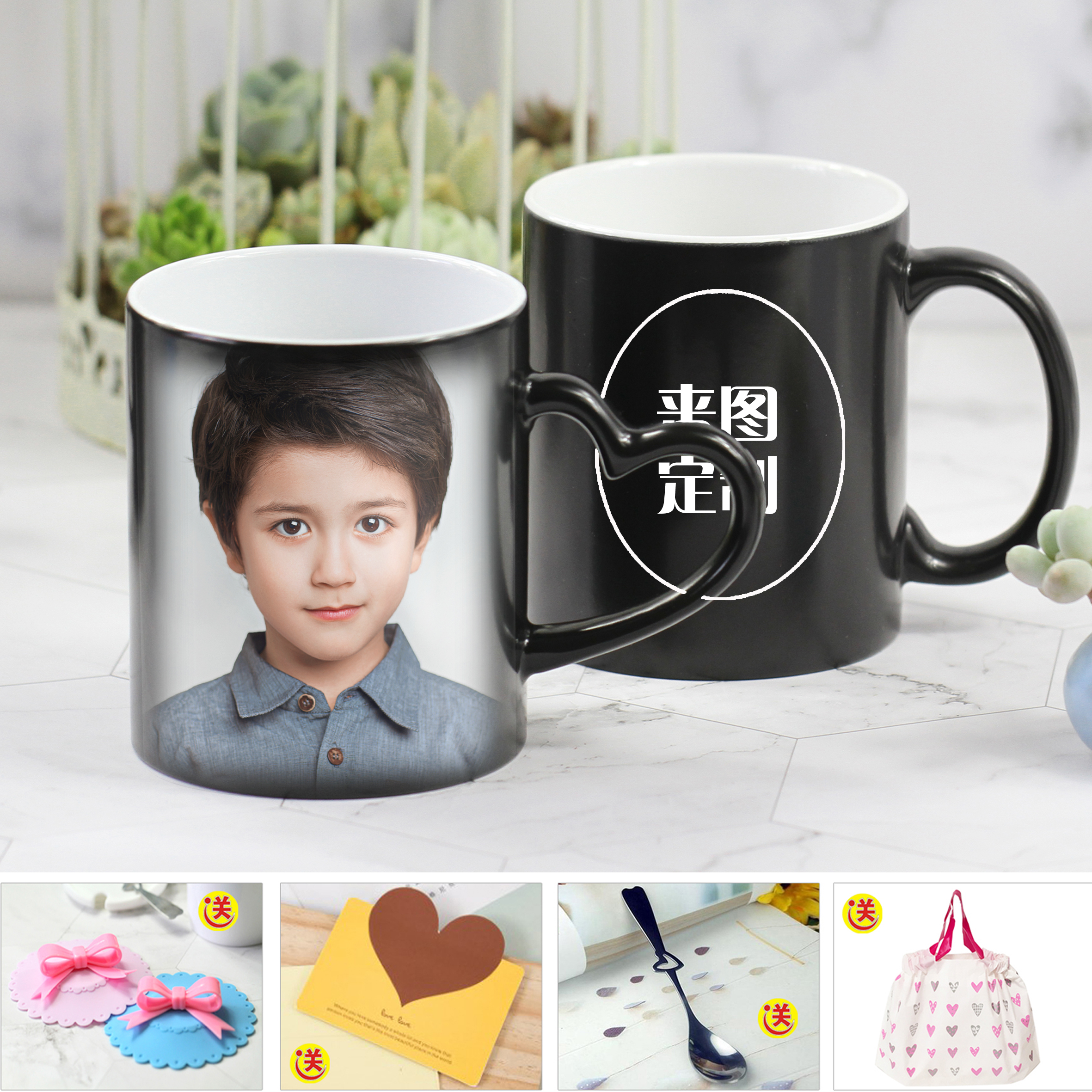 父親節diy杯子星空變色杯子加熱杯子馬克杯定制陶瓷創意生日禮物在類目 個性定製/設計服務/DIY, 日用/裝飾定製, 杯子定製, 馬克杯中 - 來自Buy2taobao.com提供專業的淘寶代購服務
