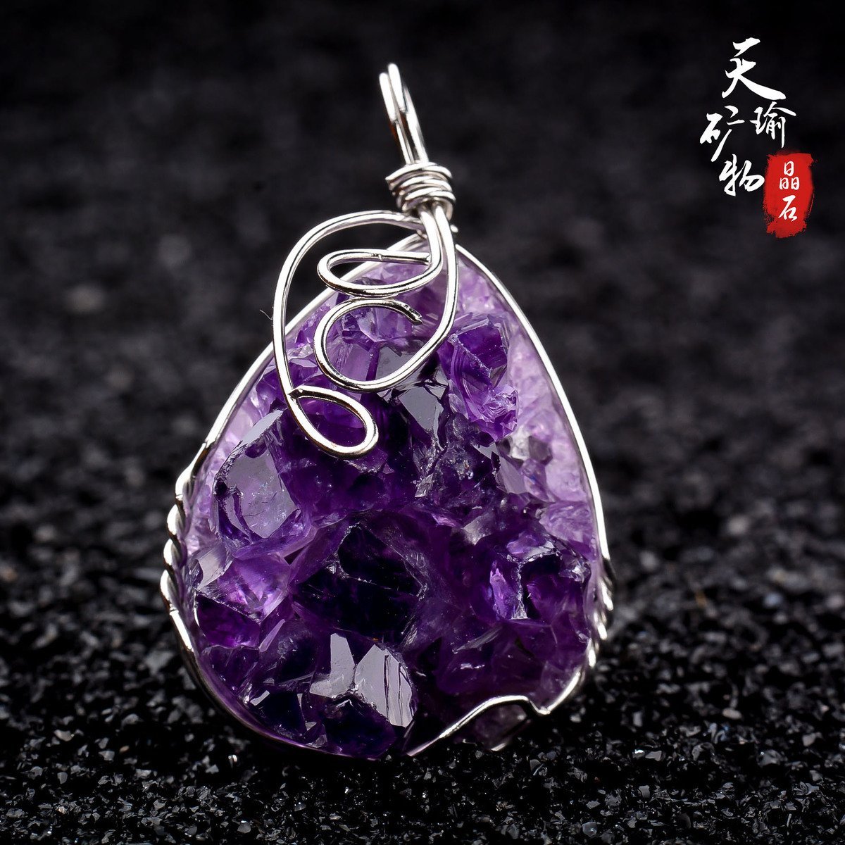 natural stone amethyst Cluster rough Pendant Couple sweater chain literature Necklace personality gift Jewelryin the Accessories/Fashion Jewelry, Pendant/Pendant category - from Buy2taobao.com to provide professional Taobao agent buy service