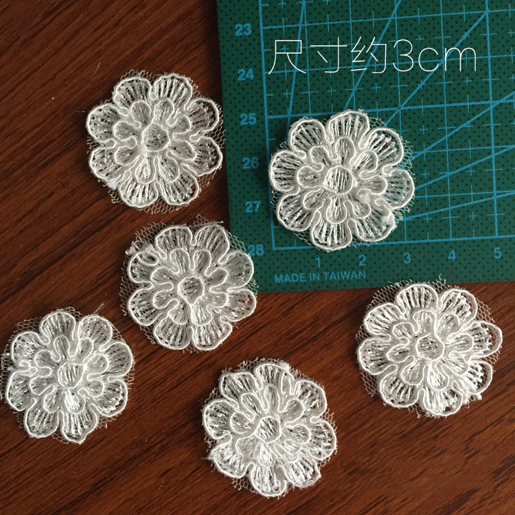 mini Daisy Water soluble Lace Patch Flower Embroidery diy Wedding cloth Pumps Earrings Hairdressing accessoriesin the Home Fabric , Sew DIY Material,Tools and finished products , Sew DIY Fitting/Accessories/Accessories , Fabric sticker category - from Buy2taobao.com to provide professional Taobao agent buy service