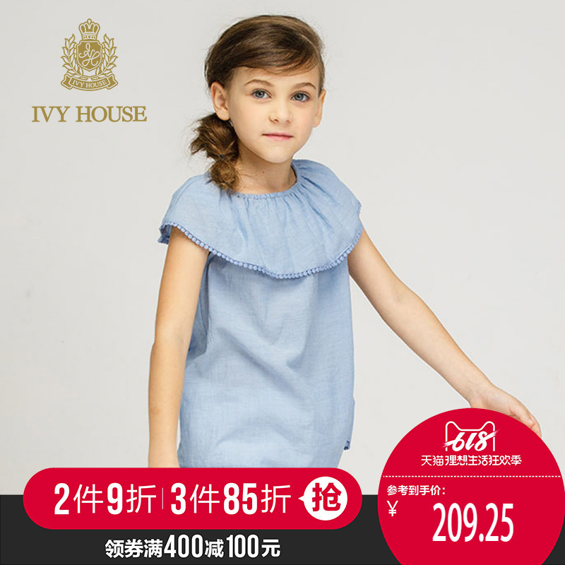IVY HOUSE常春藤童装女童荷叶领无袖T恤儿童夏季英伦公主上衣|msdalam kategori Kanak-kanak/Bayi/Keluarga dipasang, lain - dari Buy2taobao.com untuk memberikan perkhidmatan ejen Taobao profesional membeli