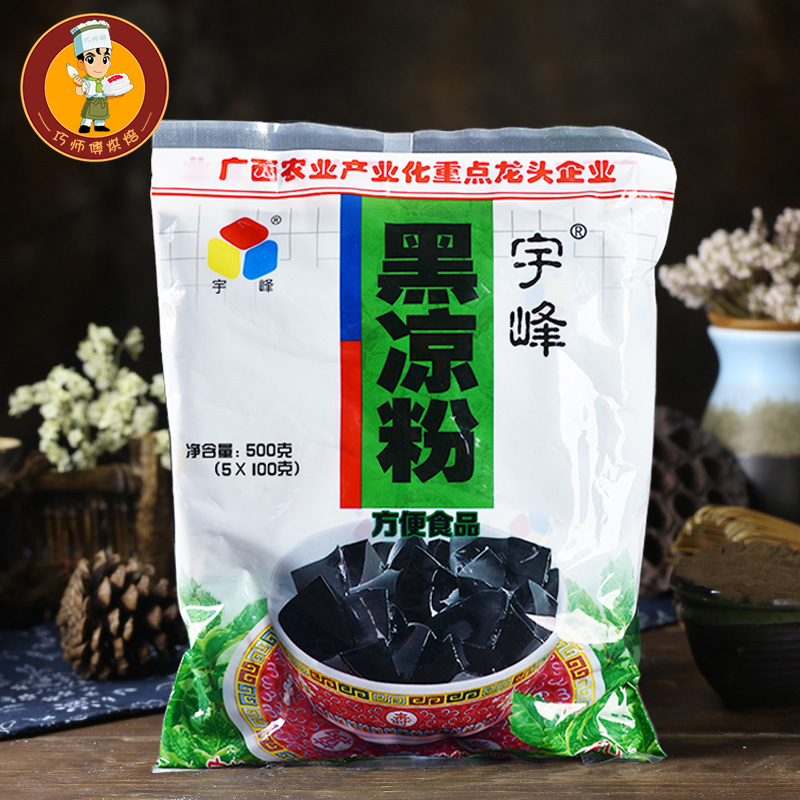 Baking ingredients Yufeng black jelly 500g Burning grass jelly Grass jelly Ice powder Dessert Pudding Paste raw materialin the Coffee/Oatmeal/Chongyin , Another on natural food category - from Buy2taobao.com to provide professional Taobao agent buy service