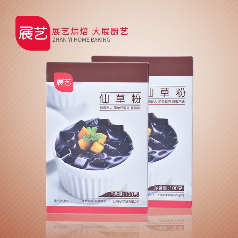 烘培原料 展艺仙草粉100g 仙草冻龟苓膏粉黑凉粉布丁奶茶原料在类目 咖啡/麦片/冲饮, 天然粉粉食品中 - 来自Buy2taobao.com提供专业的淘宝代购服务