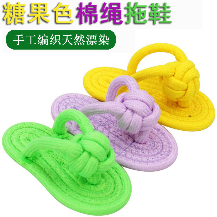 绳结拖鞋猫狗玩具多色宠物耐咬棉绳磨牙洁牙玩狗狗手工编织人字拖|msdalam kategori haiwan peliharaan/makanan haiwan dan bekalan, Cat/Mainan anjing, mainan knot - dari Buy2taobao.com untuk memberikan perkhidmatan ejen Taobao profesional membeli
