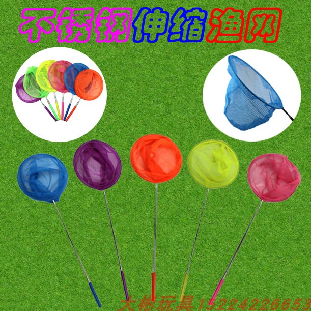 Telescopic network children Toys Telescoping Stainless steel mesh fishing butterfly Netbag Fishing netin the Toy/Childs/Puzzle/Building block/Model , Outdoor sports/Leisure/Traditional toys , Other outdoor recreation Toys category - from Buy2taobao.com to provide professional Taobao agent buy service