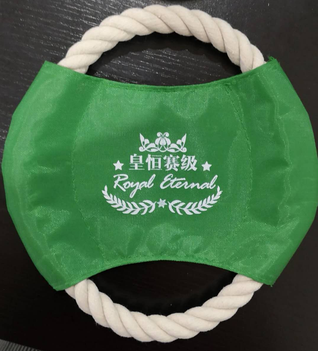 棉绳帆布飞盘耐咬狗狗专用飞碟宠物玩具软飞盘训练用品 布飞盘在类目 宠物/宠物食品及用品, 猫/狗玩具, 飞盘中 - 来自Buy2taobao.com提供专业的淘宝代购服务