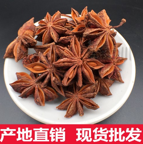 四川产地大料八角卤菜冒菜火锅底料专用八角花椒在类目 粮油米面/南北干货/调味品, 调味品/果酱/沙拉, 调味料, 花椒/八角/桂皮中 - 来自Buy2taobao.com提供专业的淘宝代购服务