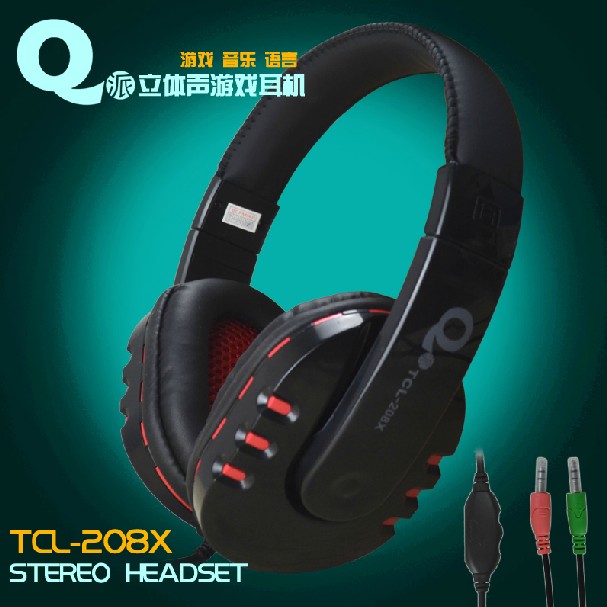 Q派T208X耳麦立体声纯正音质佩戴舒适手机耳机电脑3.5mm麦克风在类目 影音电器, 耳机/耳麦中 - 来自Buy2taobao.com提供专业的淘宝代购服务