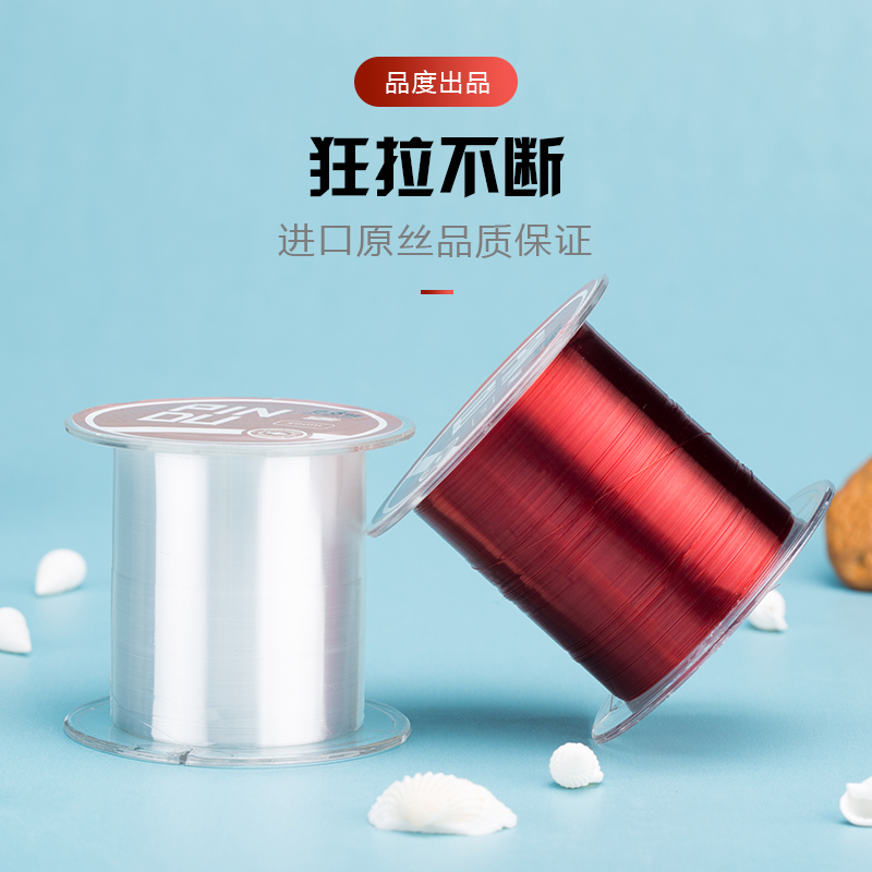 钓鱼线主线子线正品大号巨物尼龙线渔线渔具用品进口鱼具配件装备在类目 户外/登山/野营/旅行用品, 垂钓装备, 鱼线中 - 来自Buy2taobao.com提供专业的淘宝代购服务