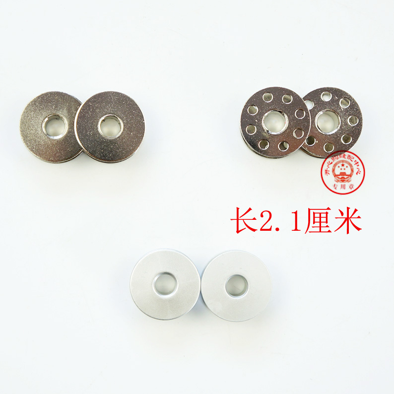 high quality!computer Flat car alumina bobbin Bobbin core Baseline Lock cylinder Flat car Sewing machine partsin the Electrical life , Home Appliances Accessories , Sewing Accessories category - from Buy2taobao.com to provide professional Taobao agent buy service