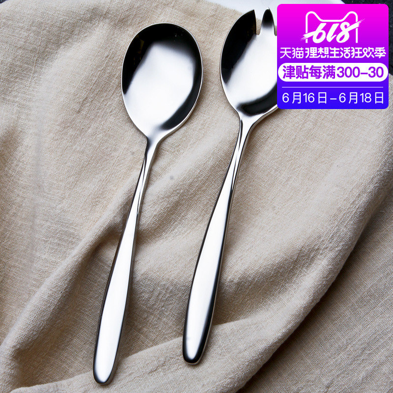 【2件套】不锈钢沙拉叉沙律叉沙拉勺叉子长柄大号勺子叉子创意勺|msdalam kategori pinggan mangkuk, pinggan mangkuk, garpu barat - dari Buy2taobao.com untuk memberikan perkhidmatan ejen Taobao profesional membeli