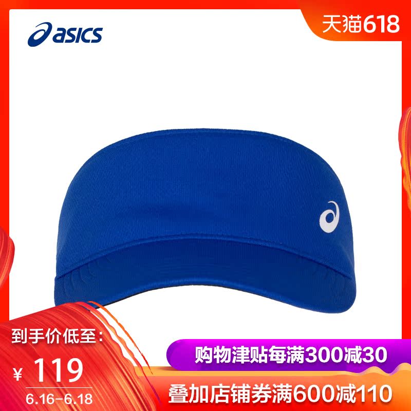 ASICS亞瑟士LOGO男女運動空頂帽戶外遮陽中性運動帽子在類目 服飾配件/皮帶/帽子/圍巾, 帽子中 - 來自Buy2taobao.com提供專業的淘寶代購服務