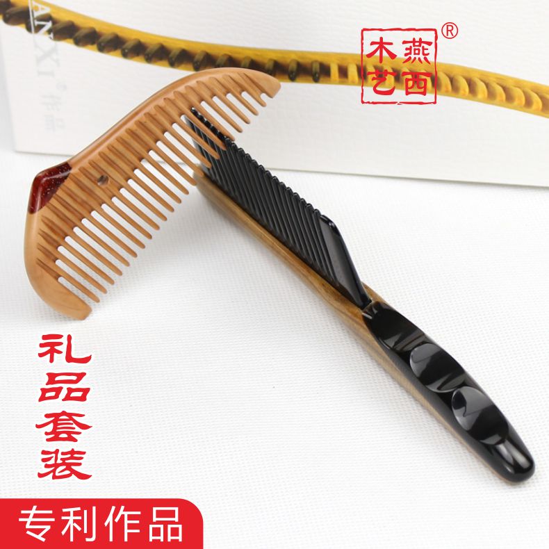 燕西木艺 天然黑牛角梳子桃木梳绿檀木梳子套装定制刻字礼物按摩|ruв категории семья/личные чистящие средства, потребительских уборка посуды, гребень/портативный зеркало, гребень/макияж гребень/массаж гребень - от Buy2taobao.com для оказания профессиональной услуги покупки агента Taobao