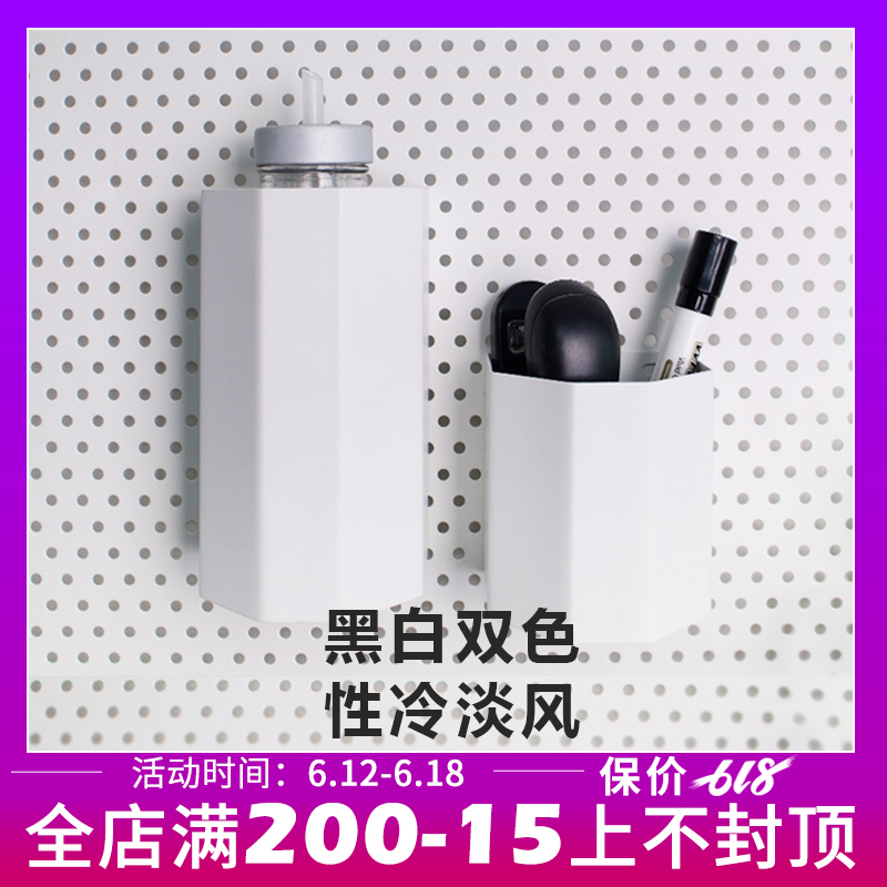 Iron art wall pen container Hole plate special ins Storage bucket Shelf manual Chopsticks holder Northern Europein the Home accessories , Decorative frame/Decorative shelf category - from Buy2taobao.com to provide professional Taobao agent buy service