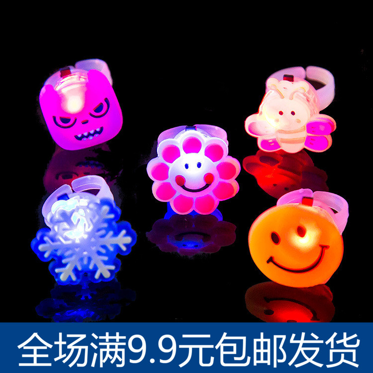 发光玩具儿童礼物闪光戒指发光手指灯夜市地摊货源批發幼儿园奖品在类目 玩具/童车/益智/积木/模型, 电子/发光/充气/整蛊玩具, 发光玩具中 - 来自Buy2taobao.com提供专业的淘宝代购服务