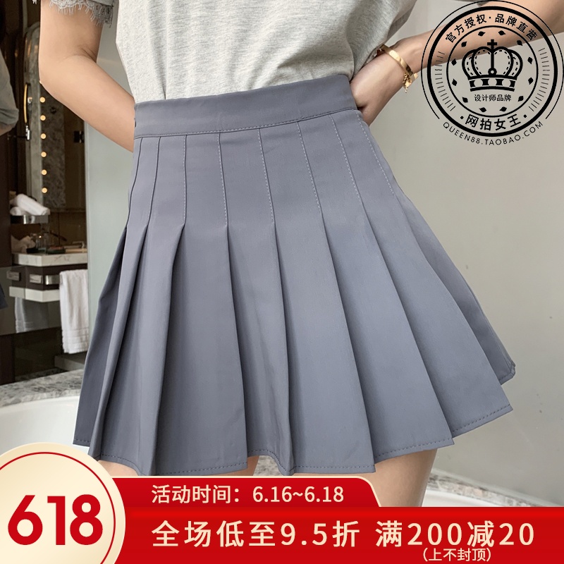 Vega vesture百褶裤裙女2019夏季新款休闲减龄百搭显瘦纯色A字裙在类目 女装/女士精品, 半身裙中 - 来自Buy2taobao.com提供专业的淘宝代购服务