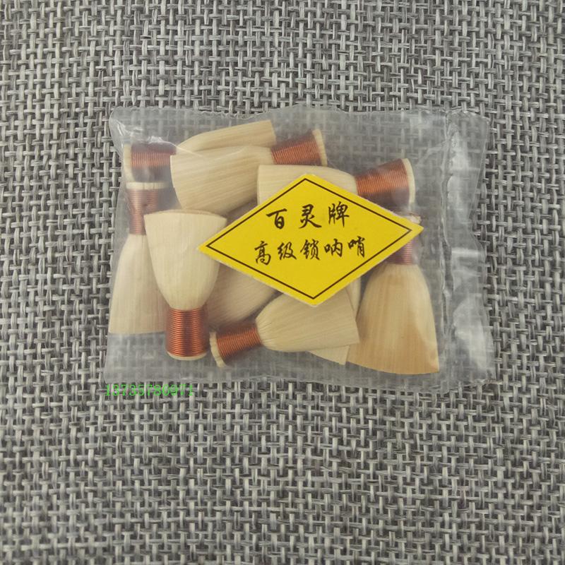 专业 百灵叫子 芦苇唢呐叫子 哨片 哨嘴 唢呐哨子 钦子 塑料叫子在类目 乐器/吉他/钢琴/配件, 民族乐器, 民族吹奏乐器, 唢呐中 - 来自Buy2taobao.com提供专业的淘宝代购服务