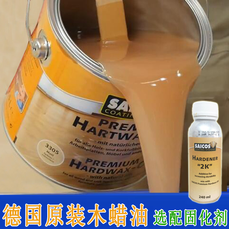 德国进口硬质木蜡油实木家具地板木器漆蜡油透明彩色全哑半光亮光在类目 基础建材, 油漆, 木器漆, 木蜡油中 - 来自Buy2taobao.com提供专业的淘宝代购服务