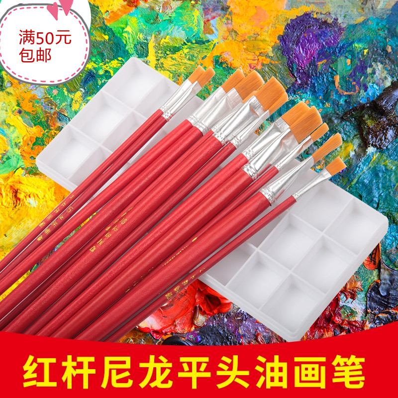 furniture Gold lacquer Hand drawn Paint brush Soft fur No trace painting Pigment Whitewashing Tombstone Fountain pen Gypsumin the Hardware/Tool , Hand Tools , Brushing tools , Brush Pen category - from Buy2taobao.com to provide professional Taobao agent buy service