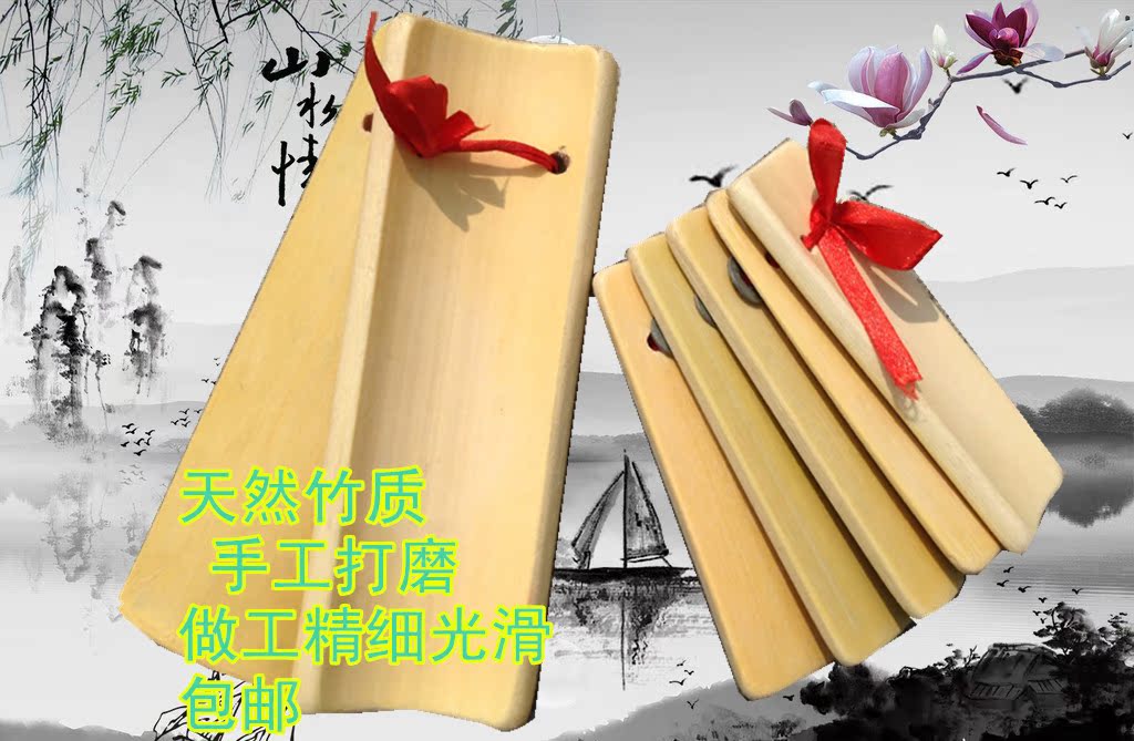 厂家普及专业成人快板山东快板舞台演奏天然老竹铜钱快板初学快板在类目 乐器/吉他/钢琴/配件, 民族乐器, 其他民族乐器, 快板中 - 来自Buy2taobao.com提供专业的淘宝代购服务