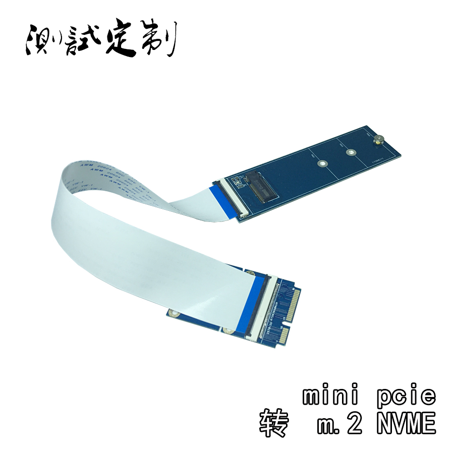 两用minipcie转m2nvme转接卡MSATA转M2ngff转板转接板m2SSD|ruв категории компьютерное оборудование/дисплей/Компьютерная периферия, Компьютерная периферия, других компьютерных периферийных - от Buy2taobao.com для оказания профессиональной услуги покупки агента Taobao