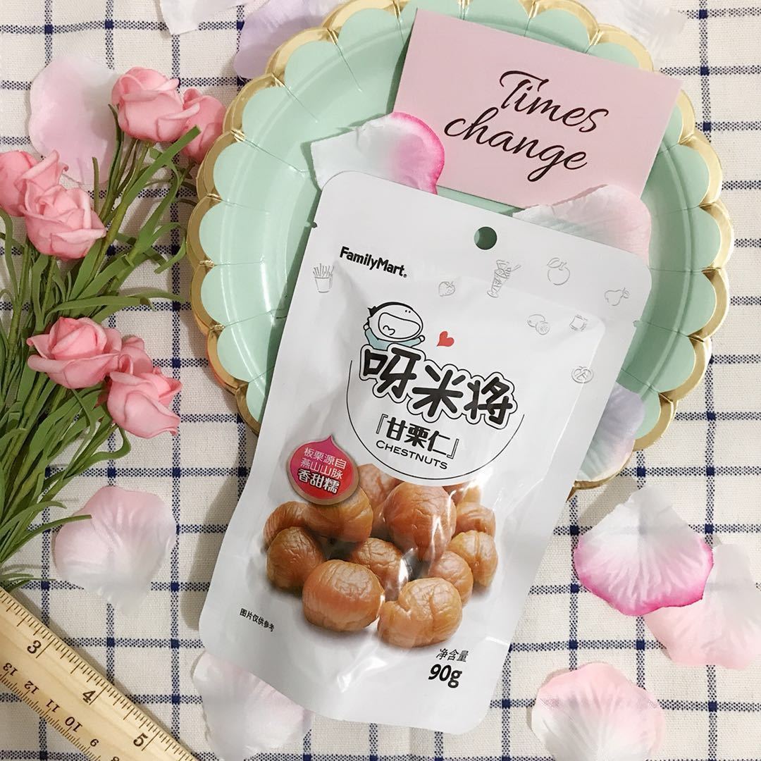 FamilyMart全家便利店呀米将系列甘栗仁零食低价热销在类目 电子词典/电纸书/文化用品, 印刷制品, 其它包装袋中 - 来自Buy2taobao.com提供专业的淘宝代购服务