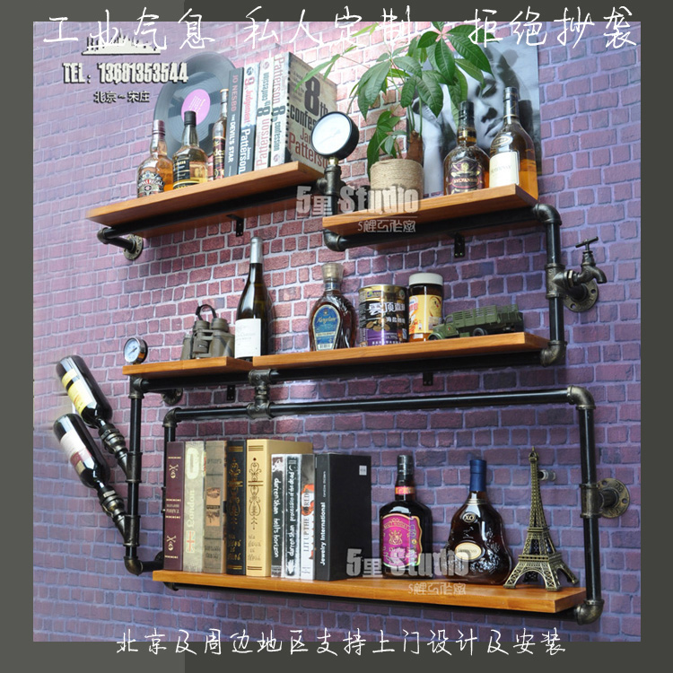 loft工業複古風水管咖啡廳酒吧飯店餐廳吧台酒架酒櫃商場展架壁挂在類目 住宅傢俱, 架類, 酒架中 - 來自Buy2taobao.com提供專業的淘寶代購服務