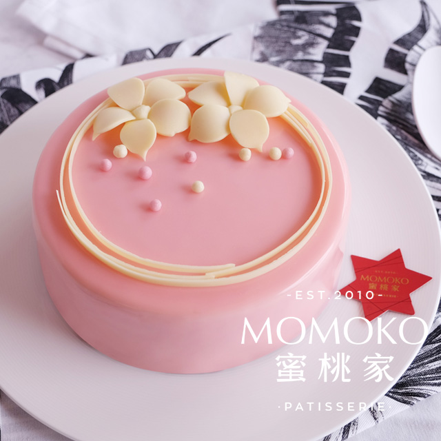 MOMOKO Peach House Jasmine Flower French Mousse Cheese Birthday Cake Afternoon Tea Chengdu limitin the Aquatic meat/Fresh fruits and vegetables/Cooked , Fresh cakes category - from Buy2taobao.com to provide professional Taobao agent buy service