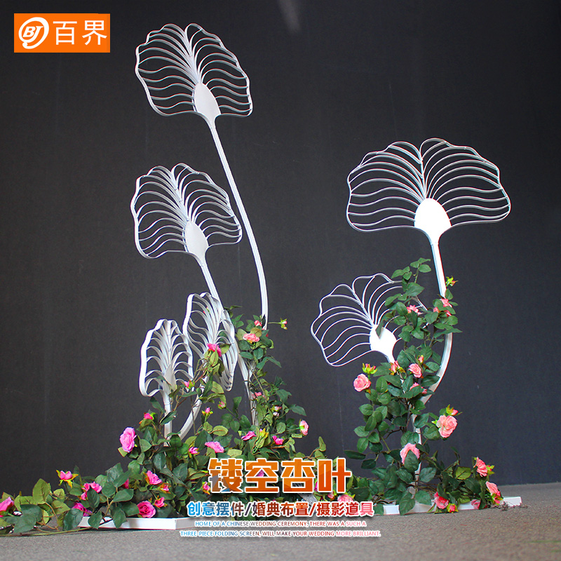 One hundred community new pattern Iron art Ginkgo biloba travel permit wedding decorate prop stage Site Site t Taiwan Decoration customizedin the Festive supplies/Gift , Other Festival Gifts category - from Buy2taobao.com to provide professional Taobao agent buy service
