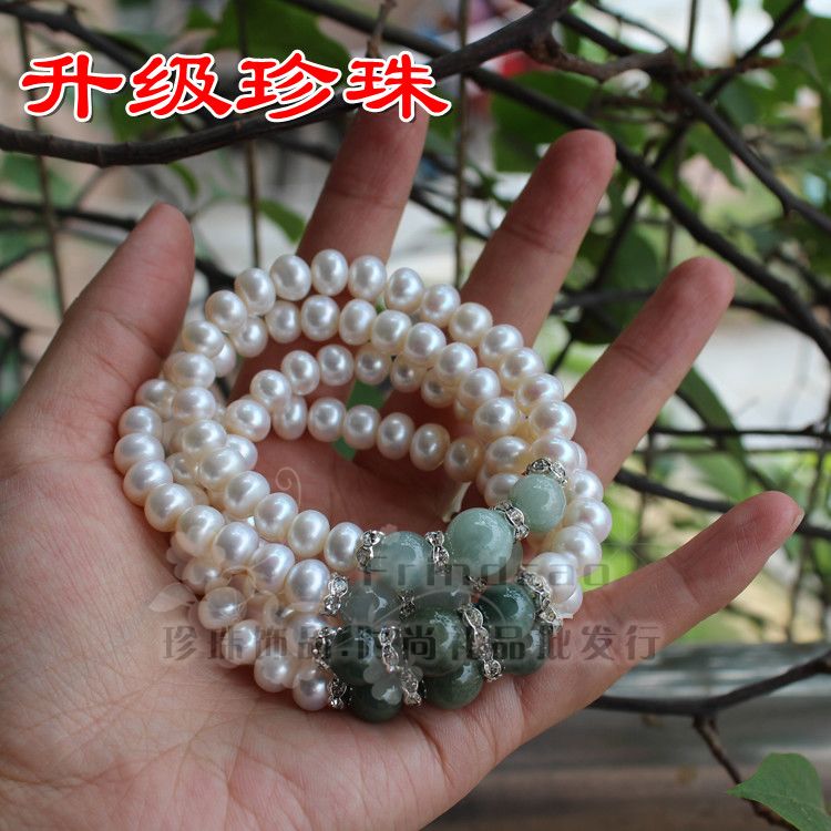 送妈妈母亲节的礼物8-9mm天然淡水珍珠配翡翠玉珠手链手镯女 正品|ruв категории ювелирные изделия/алмаз/жадеит/золото, природный жемчуг (новый), украшения - от Buy2taobao.com для оказания профессиональной услуги покупки агента Taobao