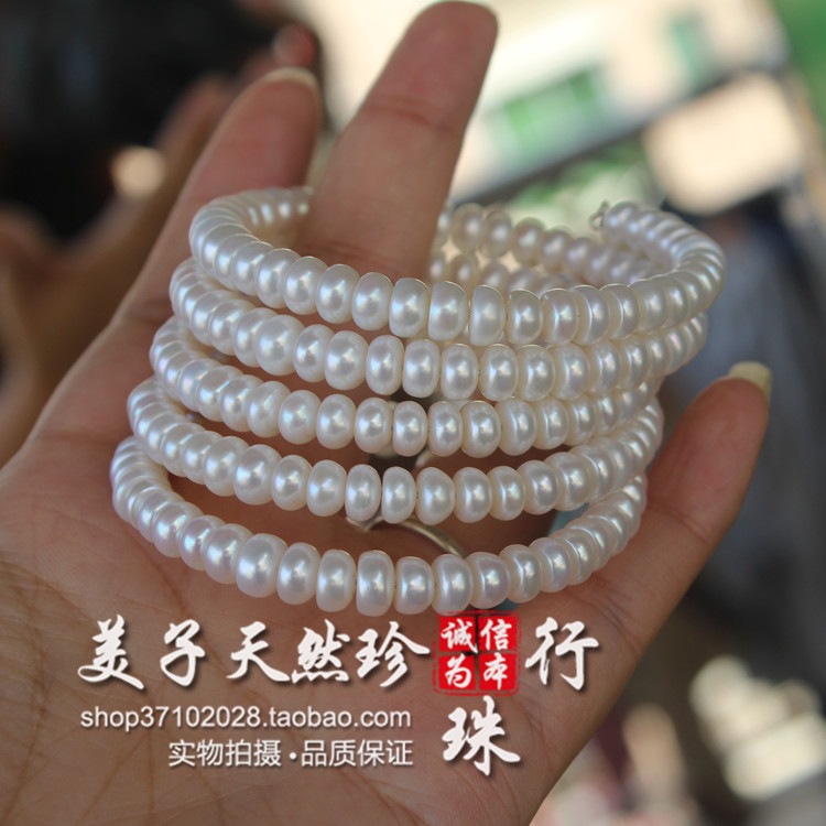 时尚简约6-7mm亮光天然淡水多层珍珠手链 四层五层手链正品女款在类目 珠宝/钻石/翡翠/黄金, 天然珍珠(新), 手饰中 - 来自Buy2taobao.com提供专业的淘宝代购服务