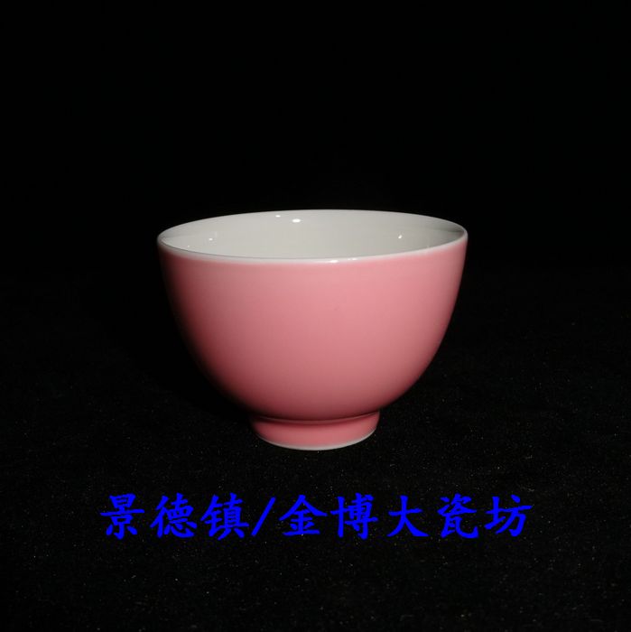 景德镇文革厂货瓷器 建国瓷厂产 樱桃红釉 罗汉杯 茶杯 普洱茶盅|ruв категории посуда, чайный сервиз, чашка - от Buy2taobao.com для оказания профессиональной услуги покупки агента Taobao