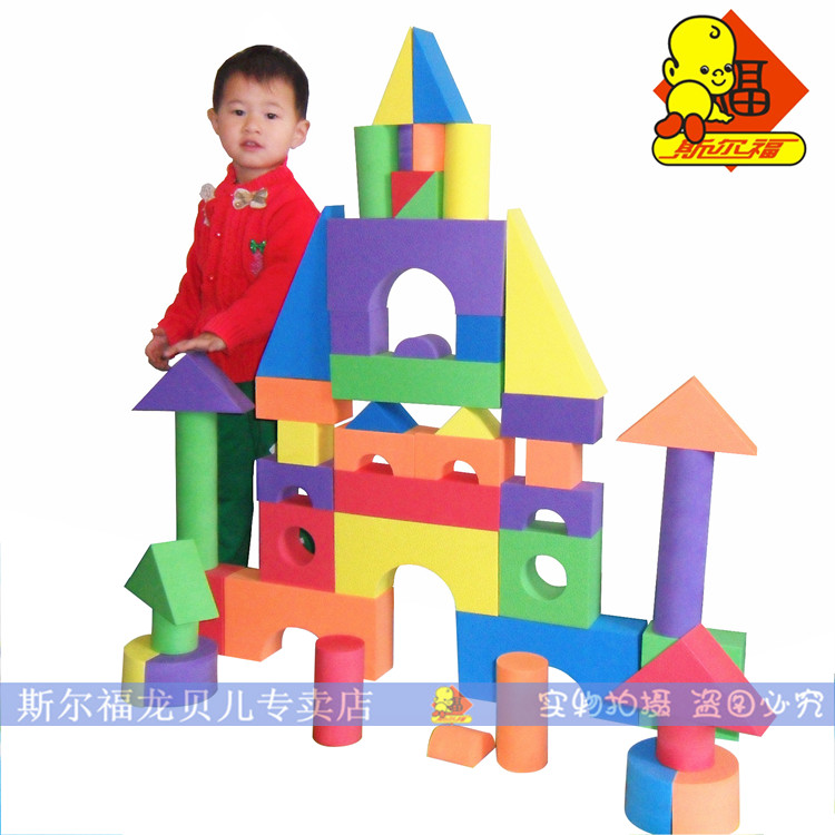 Sier Fu children sponge foam Building blocks Toys 1-3 Old baby puzzle eva software Take the fight Building blocksin the Toy/Childs/Puzzle/Building block/Model , Beads/Jigsaw/Pair/Disassembly/Beat Toy , Construction of/Fight inserted blocks category - from Buy2taobao.com to provide professional Taobao agent buy service