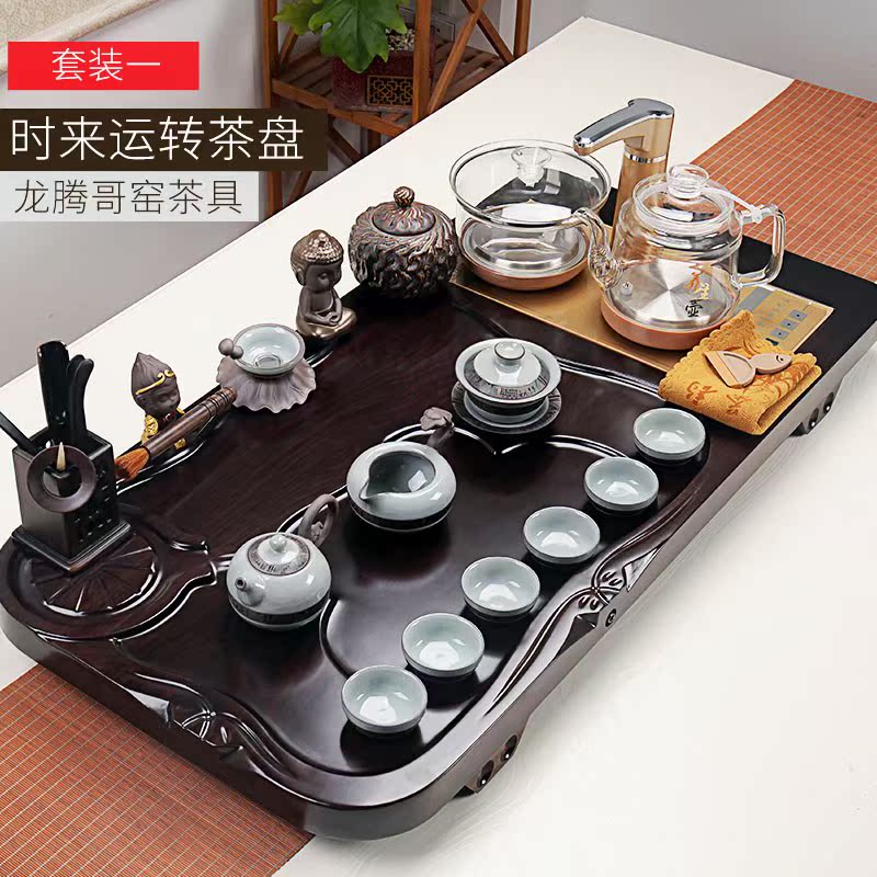 功夫茶具套装黑檀实木茶盘台整套家用陶瓷紫砂茶杯全自动玻璃简约|msdalam kategori pinggan mangkuk, set teh, Pakej teh - dari Buy2taobao.com untuk memberikan perkhidmatan ejen Taobao profesional membeli