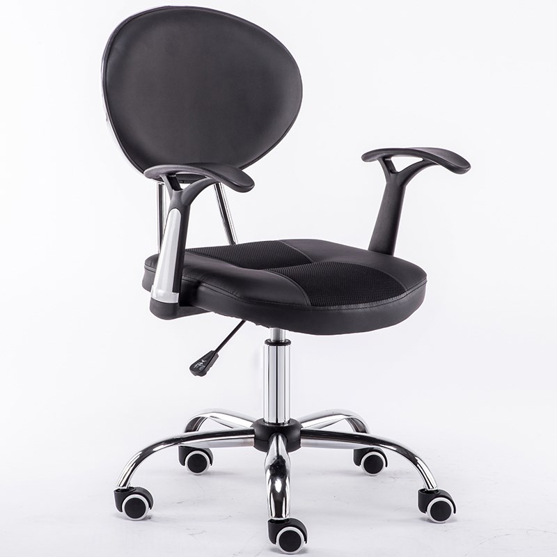 Computer chair Office chair Lifting backrest household Modern minimalist Swivel chair Staff member leisure time staff student dormitory leather chairin the Business/Office Furniture , Office Furniture , Office Chair , Conference Chair/Parlor chairs category - from Buy2taobao.com to provide professional Taobao agent buy service