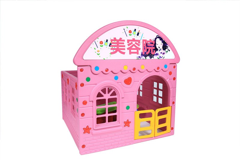 幼儿园娃娃家小房子 儿童过家家玩具屋 塑料游戏屋 室内仿真玩具|ruв категории игрушка/коляска/головоломка/блоки/модель, спорт на открытом воздухе/досуг/традиционные игрушки, детская палатка/игра дом - от Buy2taobao.com для оказания профессиональной услуги покупки агента Taobao