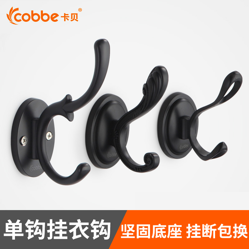 Cabernet Coat hook Shower Room Clothes hook After the door Clothes hook Row hook Coat hooks kitchen Hooks Wall hangingin the Decoration main material , Toiletries , Bathroom Hardware/Pendant , Hook/Clothes hook category - from Buy2taobao.com to provide professional Taobao agent buy service