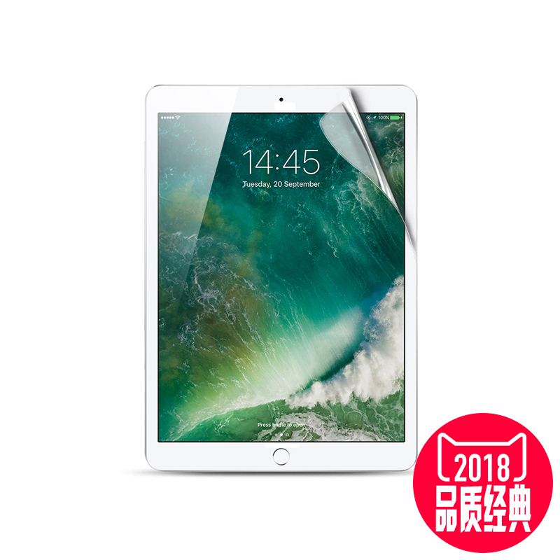 JCPAL 新款iPad 11高清屏幕膜 磨砂膜 Pro 9.7寸保护膜10.5寸12.9在类目 3C数码配件, 平板电脑配件, 平板电脑屏幕贴膜中 - 来自Buy2taobao.com提供专业的淘宝代购服务
