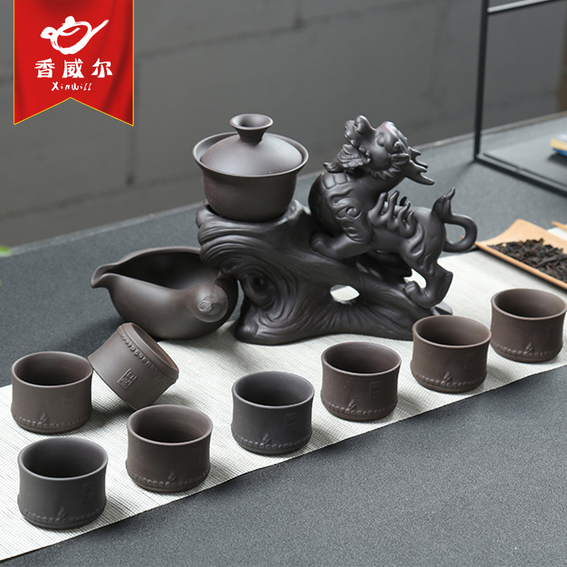 香威尔紫砂茶具套装半全自动功夫茶杯防烫过滤家用简约泡茶器创意|msdalam kategori pinggan mangkuk, set teh, Kung Fu teh - dari Buy2taobao.com untuk memberikan perkhidmatan ejen Taobao profesional membeli